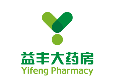 益豐大藥房高毅 以成果為導(dǎo)向，以顧客體驗(yàn)為宗旨，引領(lǐng)藥品零售新篇章