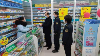 春節(jié)我在崗，市場(chǎng)監(jiān)管不打烊 守護(hù)藥品零售安全防線(xiàn)